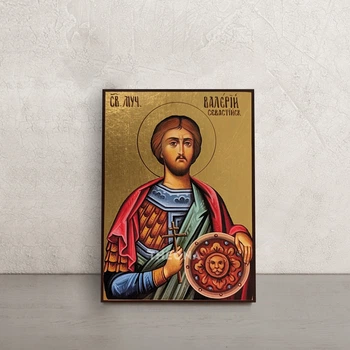 Іменна ікона Святого Валерія Севастійського 10 × 14 см
