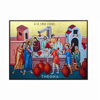Икона Икона Брак в Кане Галилейской 19 × 14 см