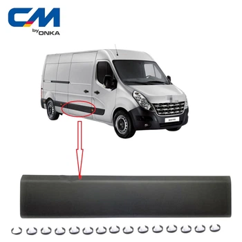 Молдинг (накладка) дверь сдвижная правая Renault Master, Opel Movano 2010+ [CM Onka] 828200148R
