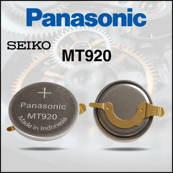 Аккумулятор Panasonic MT920 / Seiko 3023-24R элемент питания для часов