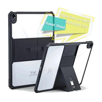 Чехол для планшета Xundd Stand Apple iPad Air