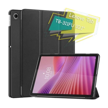 Чехол для планшета BeCover Smart Case Lenovo Tab TB-311FU 10.1" Black