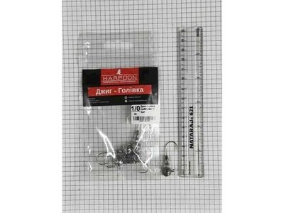 Джиг-головка HARPOON 7г №1/0 (5шт/уп)