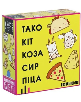 Настольная игра Тако Кот Коза Сыр Пицца: вперед задом