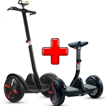 Гіроскутер із ручкою Smartway, 2в1 сигвей ninebot mini чорний