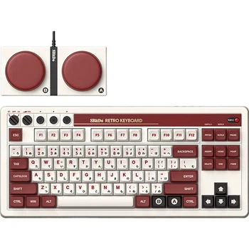 Клавиатура беспроводная 8BitDo Retro87 Kailh Box White V2 Wireless/Bluetooth/USB