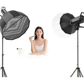 Beiyang Live Streaming Fill Light Photography Light, 200W Professional Live Streaming Light, Deep Throw Light Ball Softbox Softball Lighting, Host Deep Throw Light Studio Constant Light Full Set