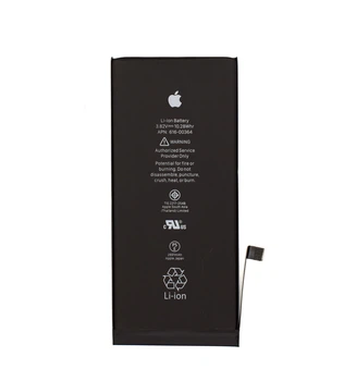 Акумуляторна батарея для 8 Plus 2691 mAh Dongguan Original PRC