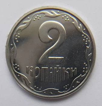 2 копійки 2015 з набору тираж 10.000