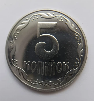 5 копеек 2015 из набора тираж 10.000