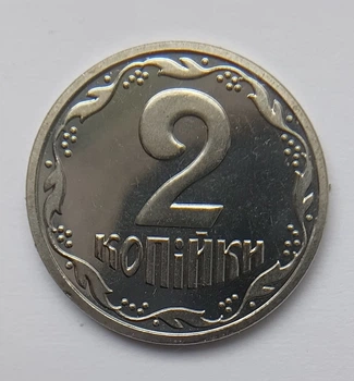 2 копійки 2014 з набору тираж 10.000
