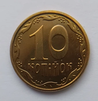 10 копійок 2013 з набору тираж 10.000