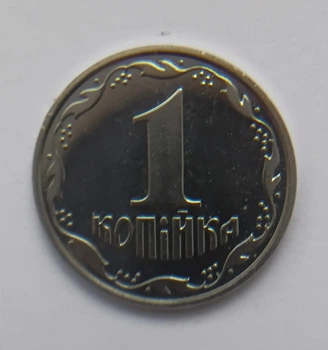 1 копійка 2015 з набору тираж 10.000