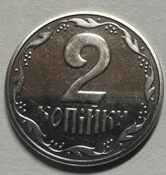 2 копійки 2018 з набору