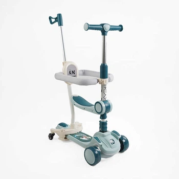 Самокат-беговел триколісний Skyper GH-41533 (колеса: передні Ø4,92"/заднє Ø3,94"/PU, рама алюм./складна, сидіння, бампер, батьк. ручка, до 25/50 кг)