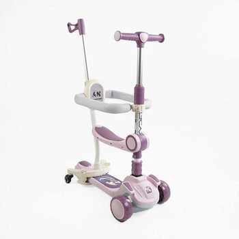 Самокат-беговел триколісний Skyper GH-31692 (колеса: передні Ø4,92"/заднє Ø3,94"/PU, рама алюм./складна, сидіння, бампер, батьк. ручка, до 25/50 кг)