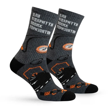 Шкарпетки Premier Socks Для нових відкриттів, туристичні, унісекс, розм. 43-45