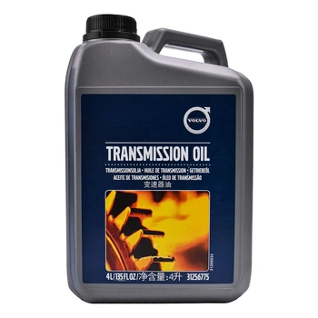 Трансмісійна олива VOLVO Generation II 4 л (31256775)