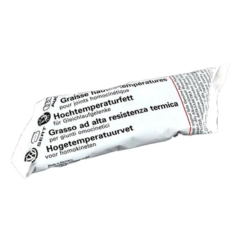 Змазка молібденова VAG для ШРШК 90 мл (G052133A2)