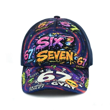 Детская кепка c сеткой “Six Seven 67”