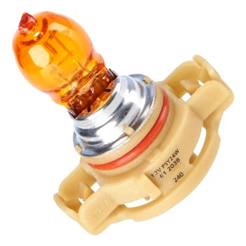 Автолампа галогенова BOSCH Pure Light PSY24W PG20/4 24W 12V помаранчева 1987302267 (1987302267)