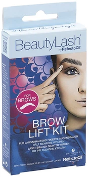 Набір для ламінування брів RefectoCil BeautyLash Brow Lift Kit 8 процедур (9003877907756)