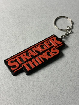 Брелок Очень странные дела Stranger Things для ключей и рюкзака 3D-печать