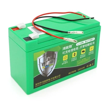 Акумуляторна батарея літієва QiSuo Li1221A 12V 21Ah Li-ion 18650