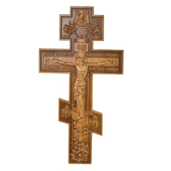 Різьблений хрест, 50х27 см, Б06