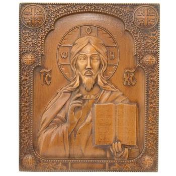 Різьблена ікона "Христос Спаситель", 18x14 см
