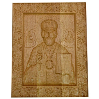 Ікона Святий Миколай