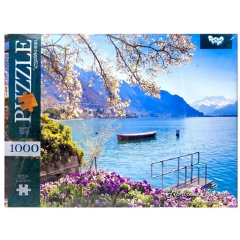 Пазли 1000 ел. с.10 №2 MONTREUX RIVIERA Dankotoys С1000-10-02