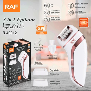 Эпилятор RAF R40012 безболезненная эпиляция компактный