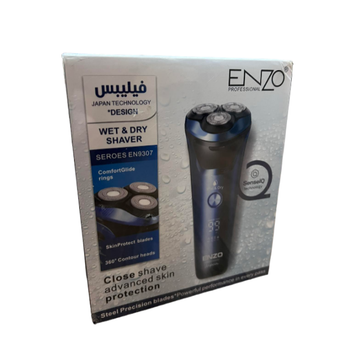 Электробритва ENZO EN-9307