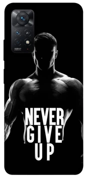 Чохол Demsky Never give up для Xiaomi Redmi Note 11 Pro 4G/5G