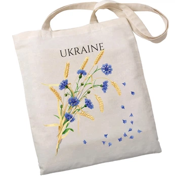 Екошопер Ukraine (Волошки)