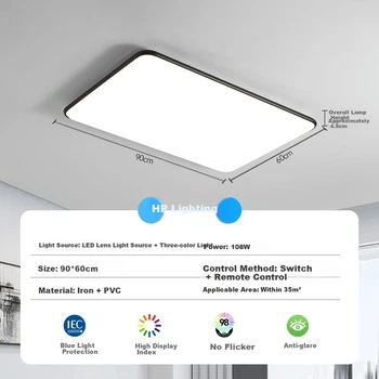 Люстра HP Precision TRICHROMATICLIGHT LED 42 Вт 90×60 см Белая (TRICHROMATICLIGHT)