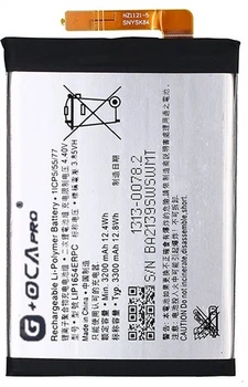 Акумулятор акб батарея LIP1654ERPC Sony Xperia L2 /Xperia L3 /Xperia XA2 3300mAh оригінал G+OCA PRo