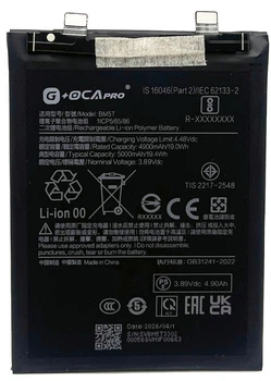 Акумулятор акб батарея BM5T Xiaomi 13T/Poco X6 Pro/Poco M6 Pro 4G/Redmi Note 13 Pro 4G 5000 mAh оригінал G+OCA PRo