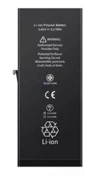 Аккумулятор акб батарея iPhone SE 2022 A2819 2200mAh оригинал JCID (диагностированний)