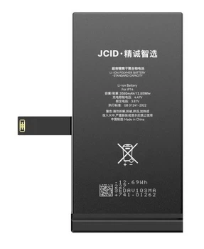 Аккумулятор iPhone 14 3580mAh оригинал JCID
