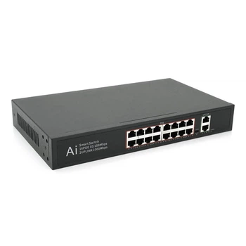 POE комутатор Merlion 16 POE 10/100 + 2 RJ45 10/100/1000+ вбудований блок живлення 52V 3.85A (UG-32832)