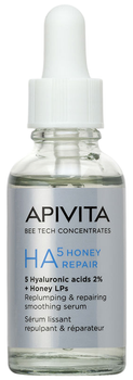 Serum do twarzy Apivita Bee Tech Concentrates HA5 Honey Repair 30 ml (5201279102753)