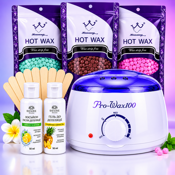 Набор для депиляции воском Pro-Wax 100 – стартовый набор для восковой депиляции 7в1 с воском в гранулах, гелем, лосьоном и шпателями.