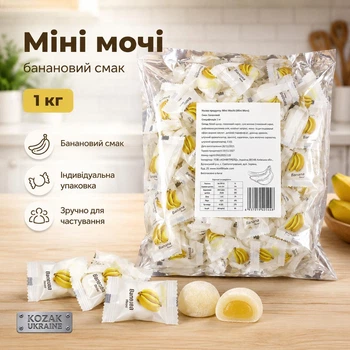 Міні мочі Mini Mochi зі смаком банана 1 кг