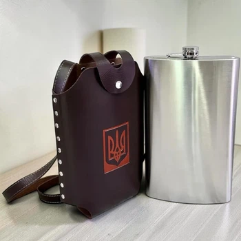 Фляга туристична Герб України KPT-64A 64oz/1.8л з ременем і чохлом