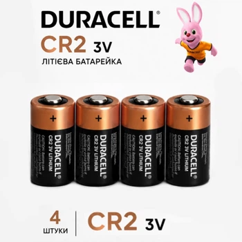 Батарейки CR2 3V Duracell, Bulk, литиевые, для техники и датчиков, 4 шт