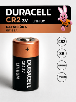 Батарейки CR2 3V Duracell, Bulk, литиевые, для техники и датчиков, 1 шт