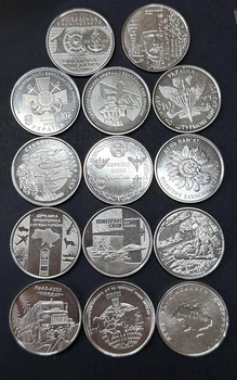 Набор монет ВСУ 2018 - 2022 гг.