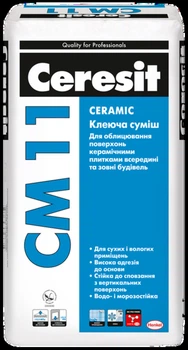 Клей для плитки Ceresit СМ11 (5кг)